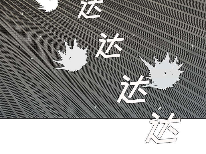 第71章：捕获畸形体35