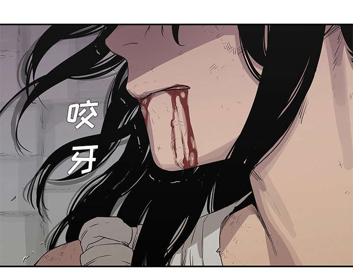 第77章：还没结束57
