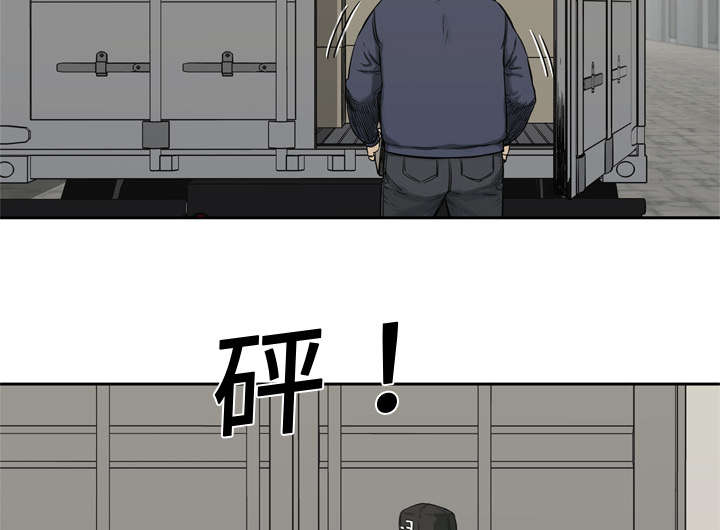 第37章：闯入18