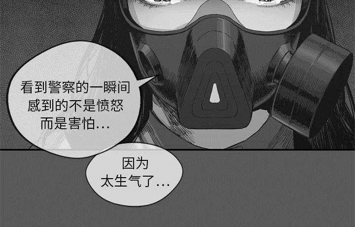 第38章：寻找28