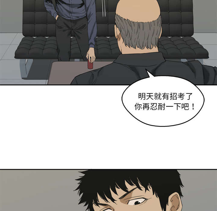 第15章：一起生活61