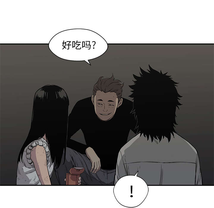 第60章：试试看5