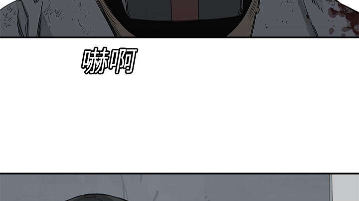 第53章：顶点2