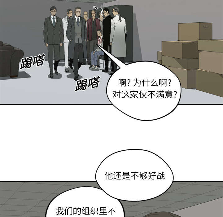 第12章：加班17