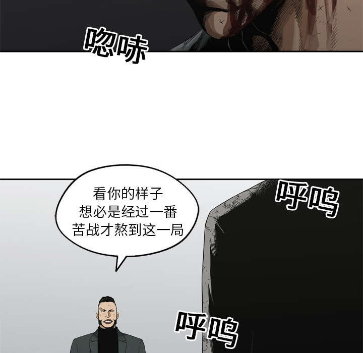 第17章：居民权28