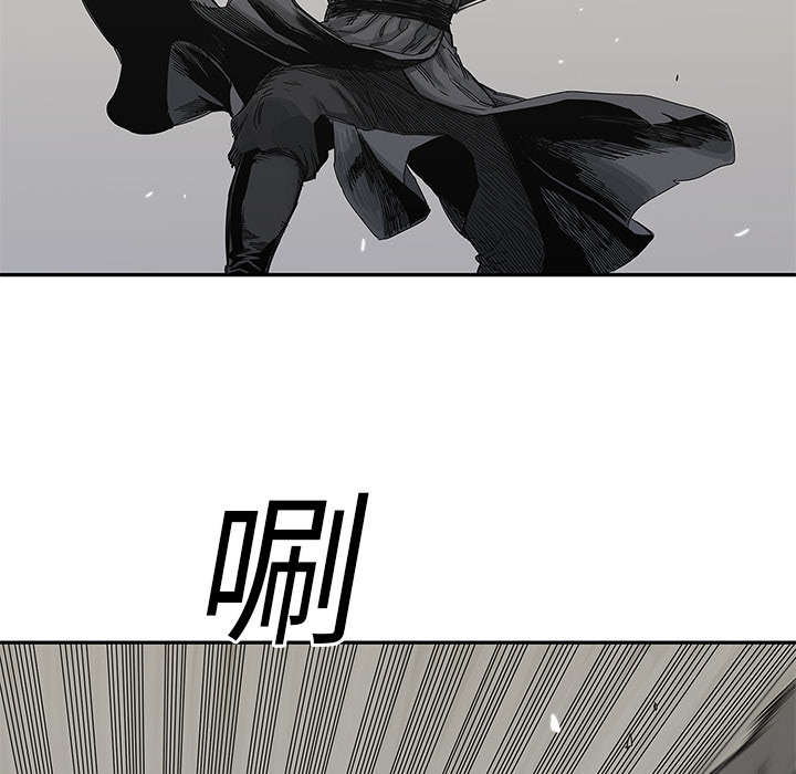 第50章：找到28