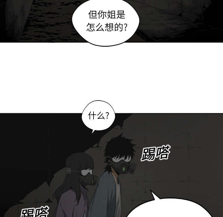 第5章：地下拳击场13