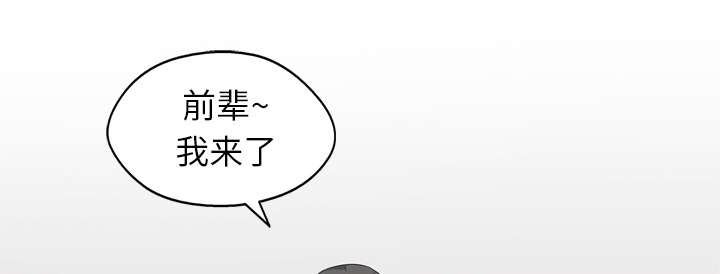 第12章：加班0