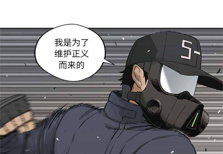 第47章：线索5