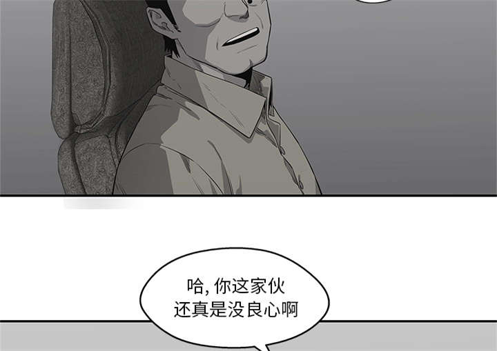 第75章：辞职31