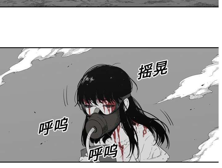 第14章：挡刀48