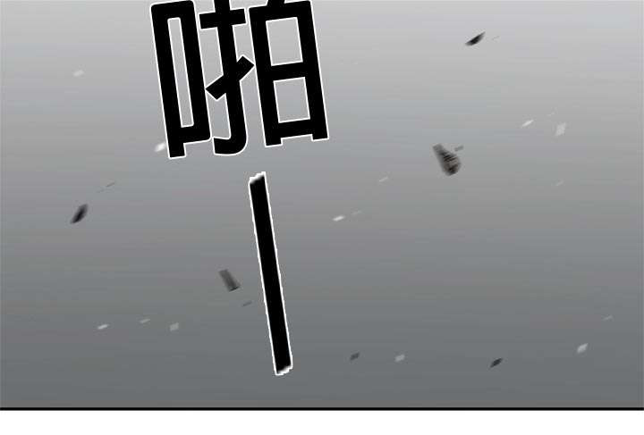 第44章：血性27
