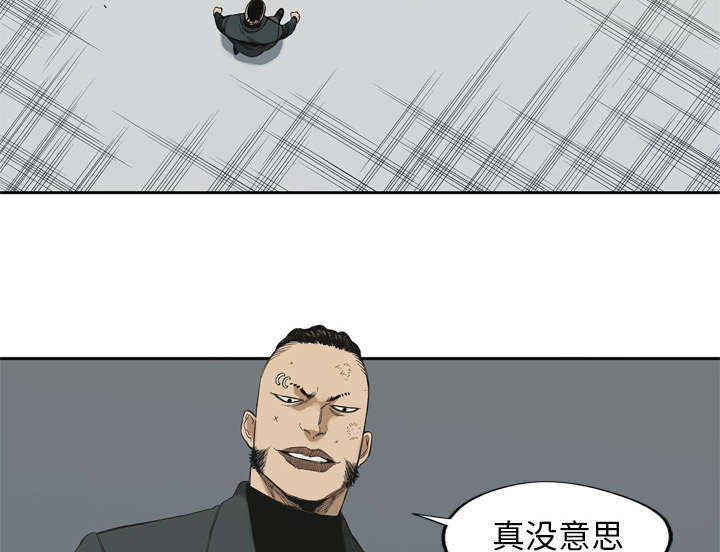 第18章：晋级4