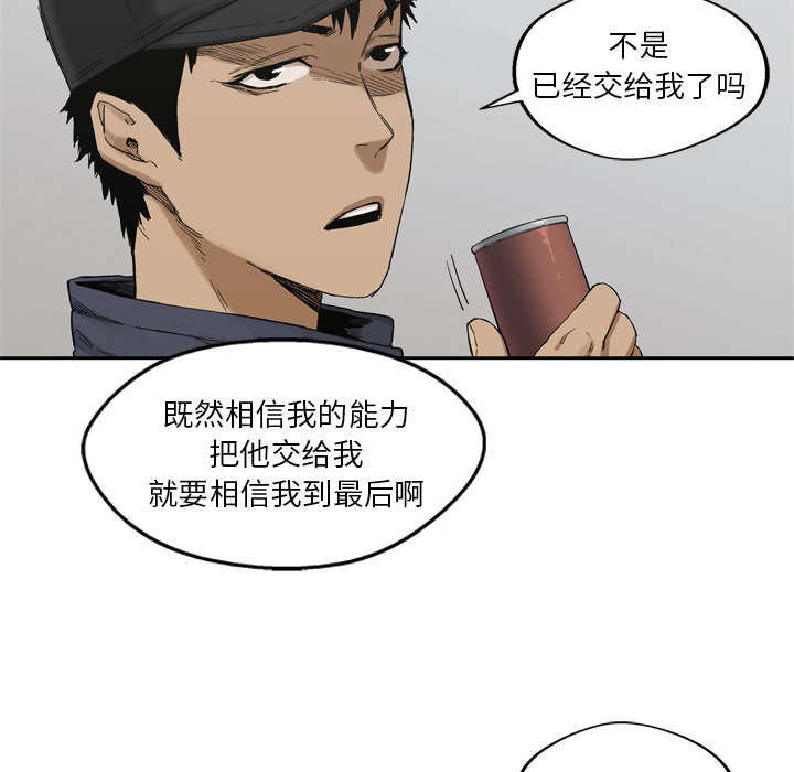 第35章：消息15