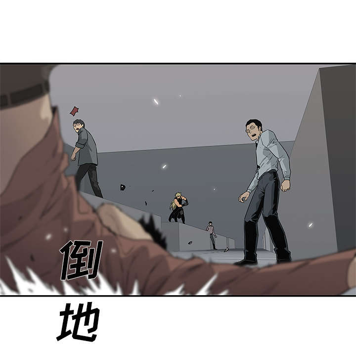 第83章：另一个强者48
