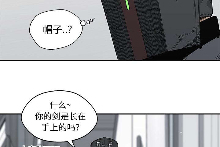 第45章：各自角色10