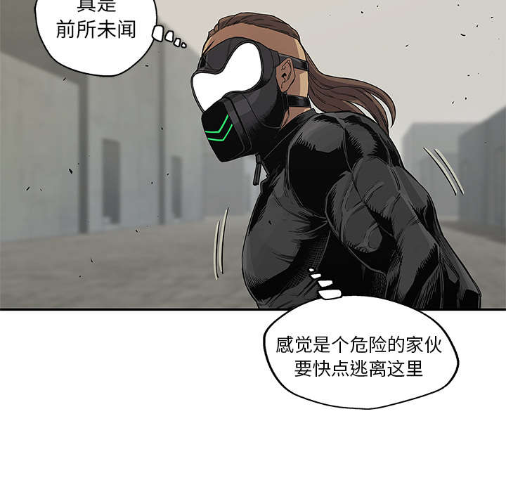 第64章：变有趣3
