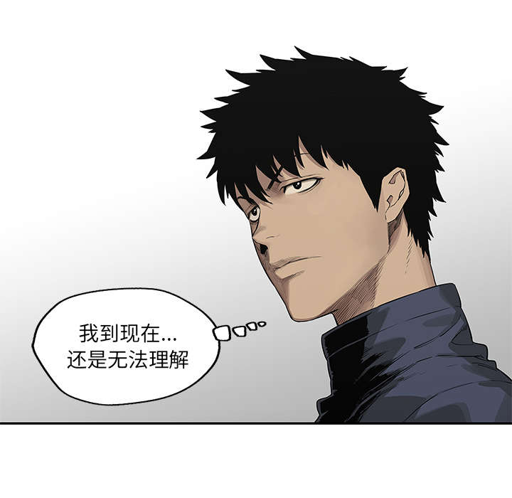 第89章：鼓励49