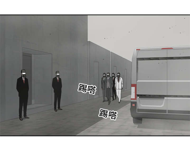 第25章：排位赛1