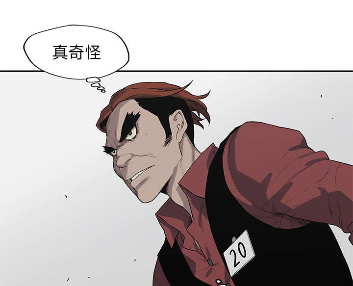 第90章：毅力29