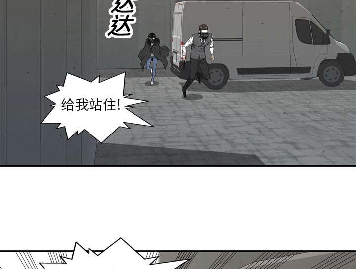 第43章：追击35