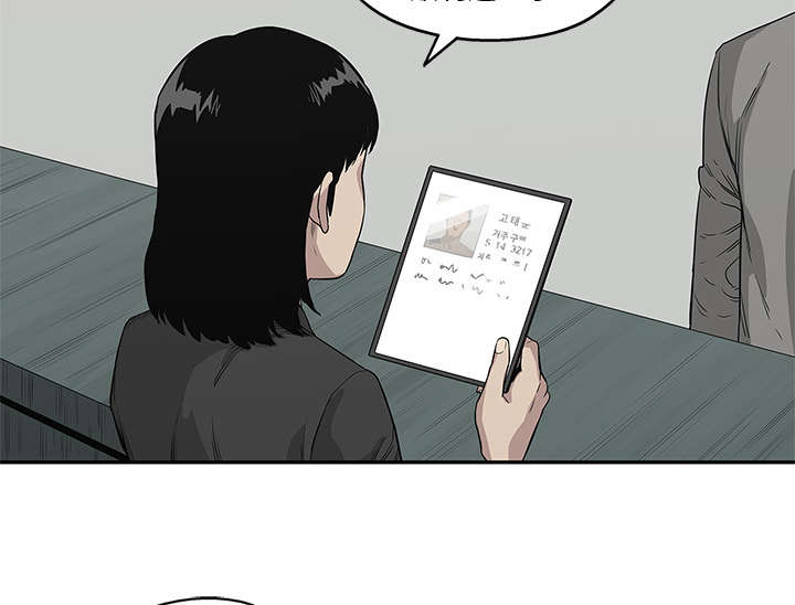 第76章：参加考试53