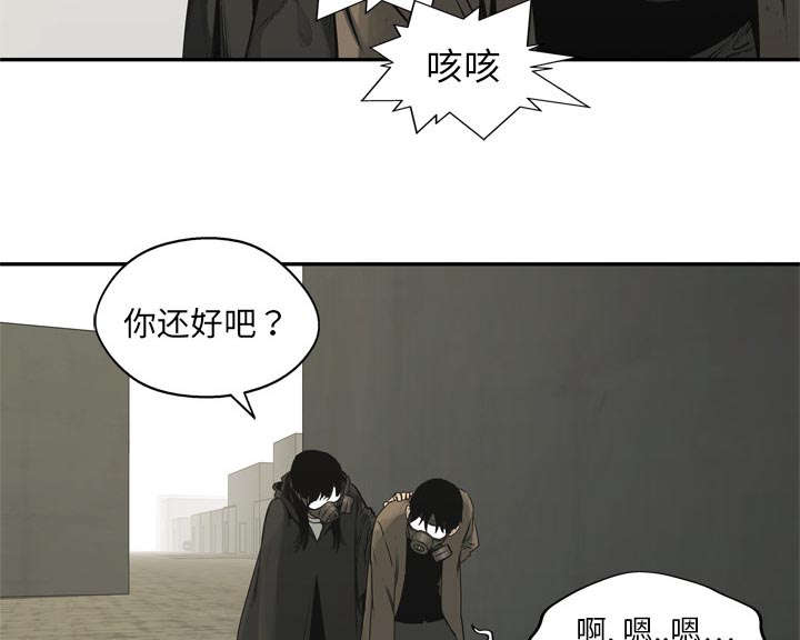 第38章：寻找45