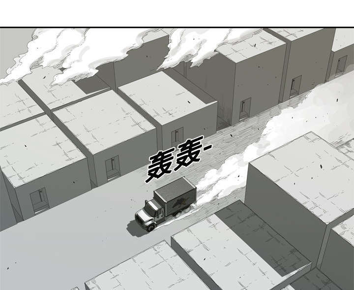 第10章：顶替29