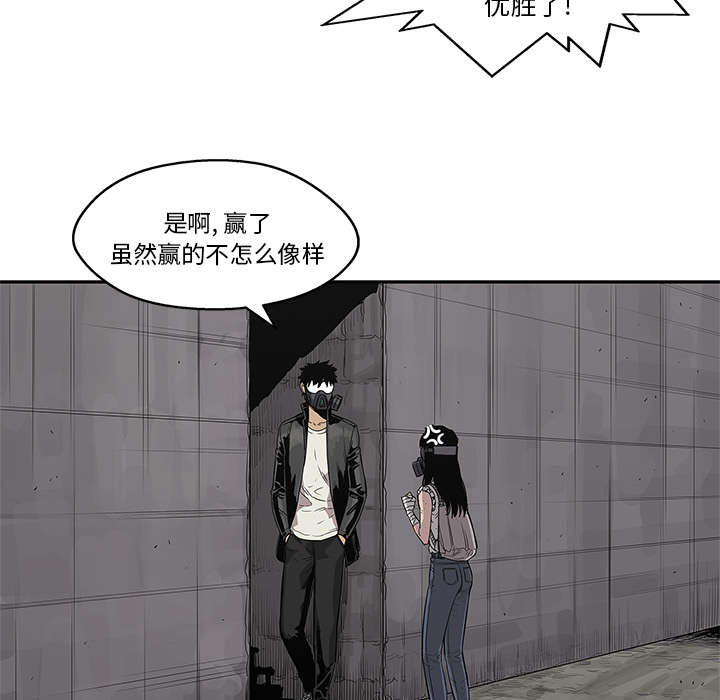 第69章：验证9