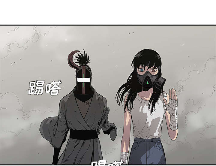 第71章：捕获畸形体7