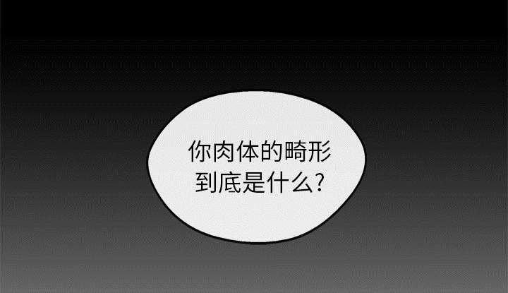 第41章：发现8