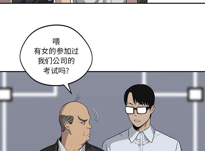 第74章：不战而生49