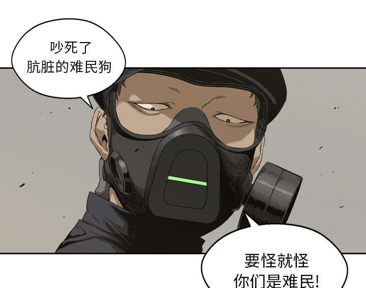 第4章：报复7