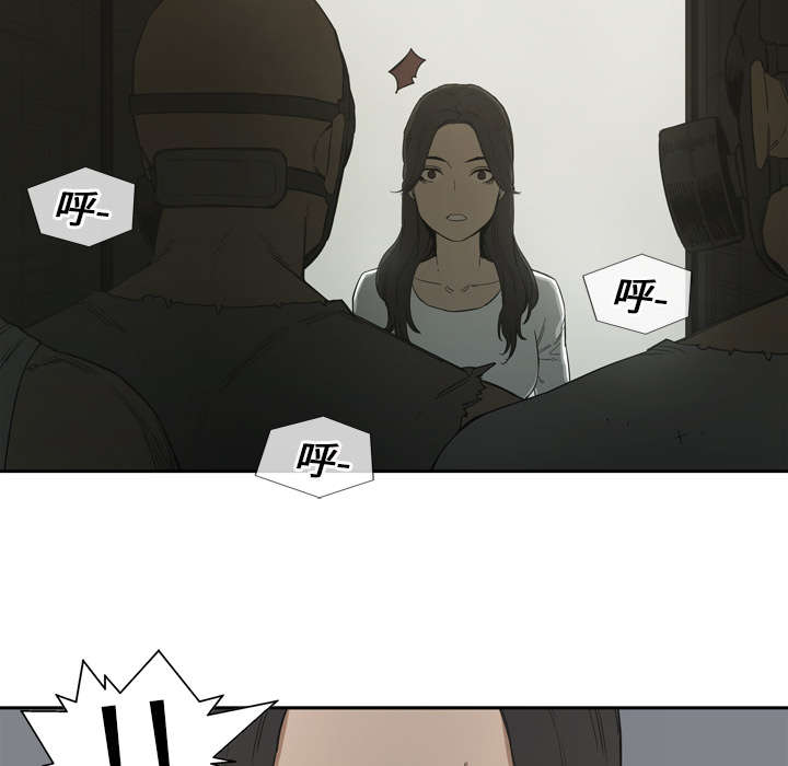 第7章：绰号“丧尸”14