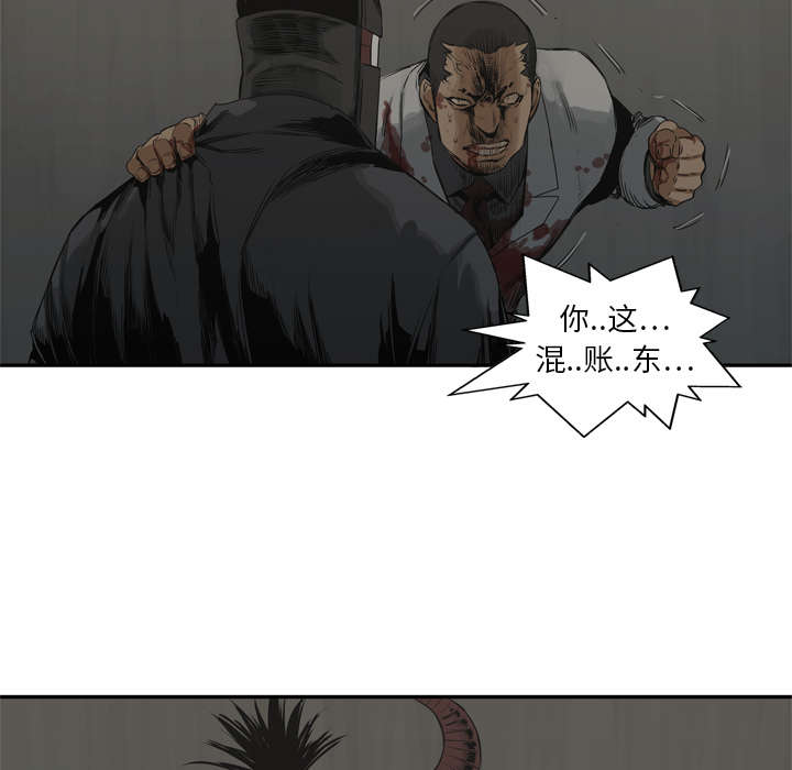 第39章：进入4