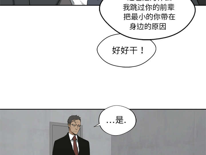 第25章：排位赛13