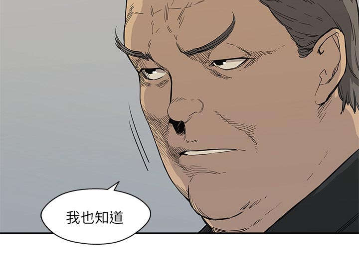 第60章：试试看35