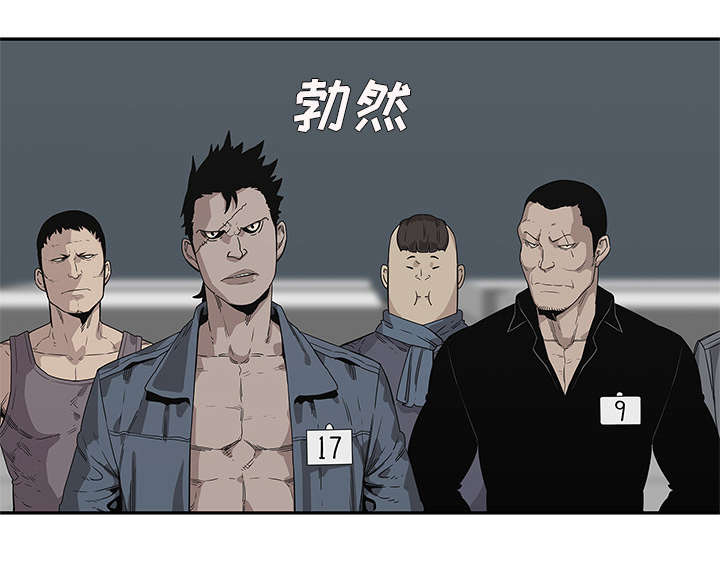 第74章：不战而生16