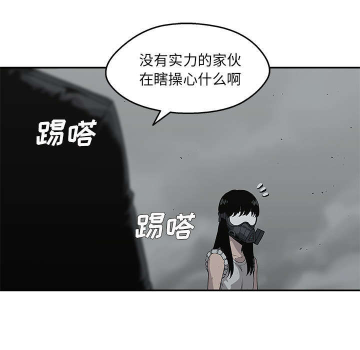第72章：紧张42