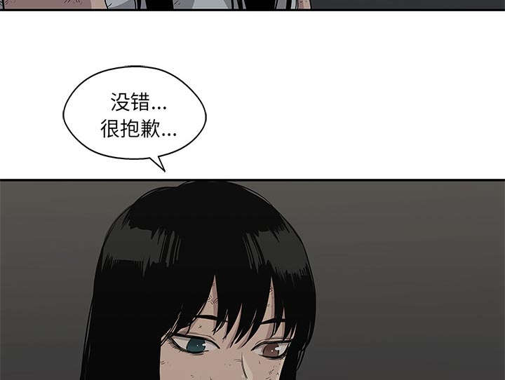 第60章：试试看16