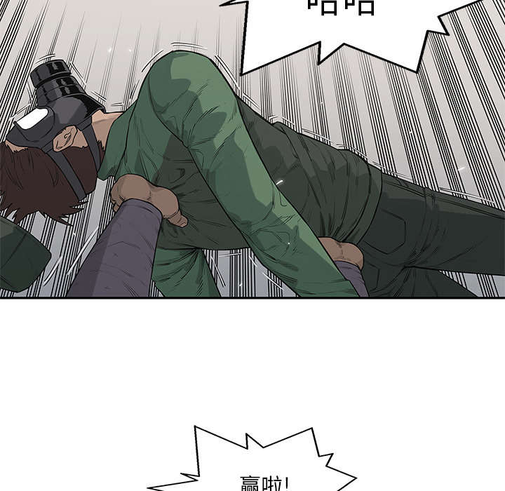 第90章：毅力9