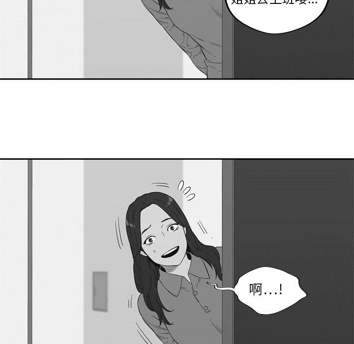 第15章：一起生活40