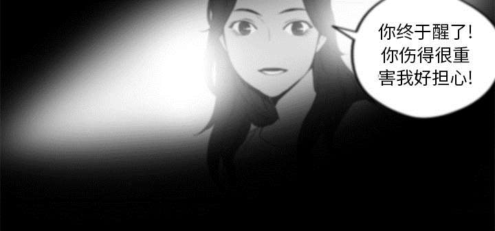 第15章：一起生活6