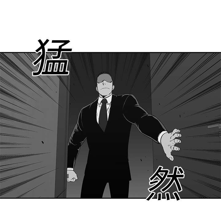 第48章：实验体21