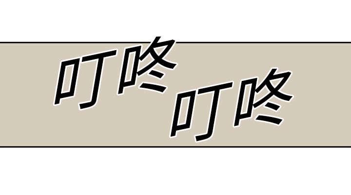 第7章：绰号“丧尸”0
