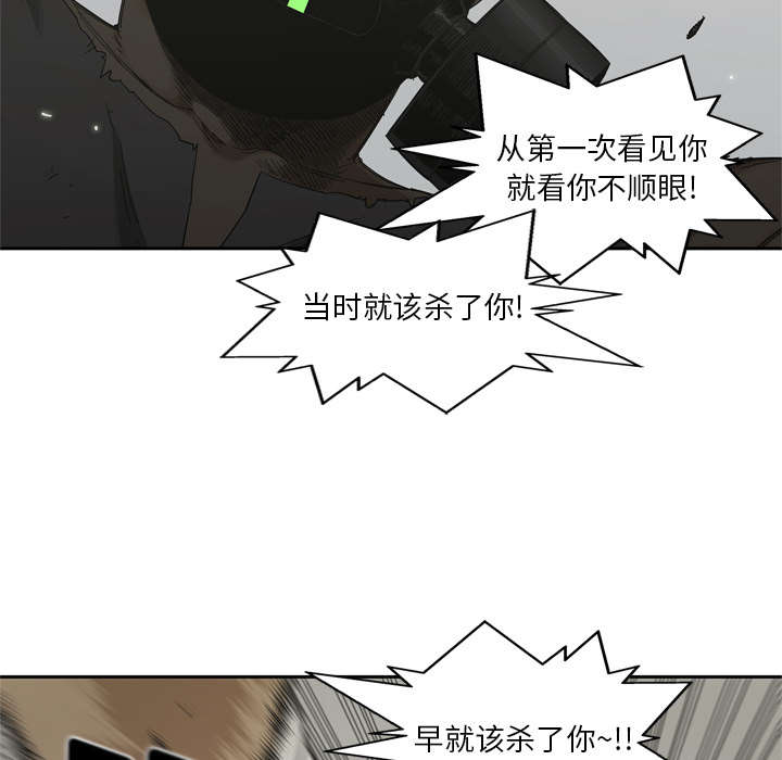 第13章：不拖后腿38