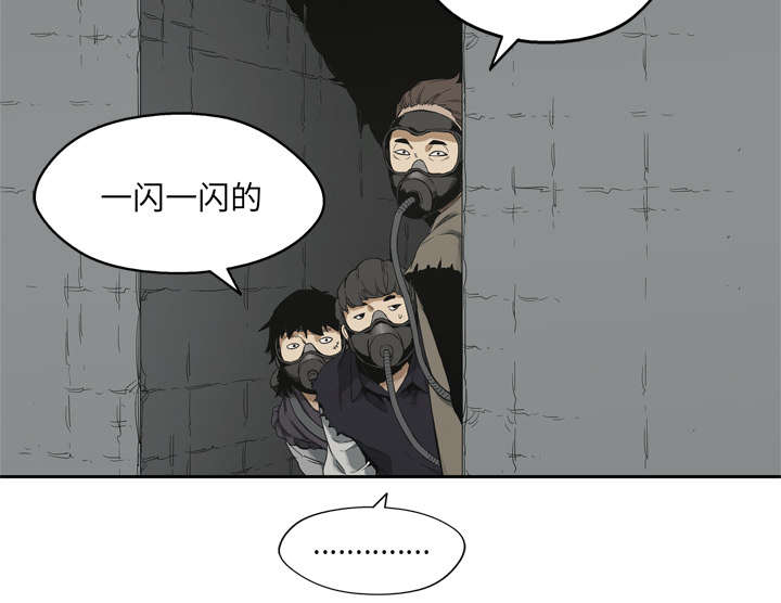 第24章：不合格30