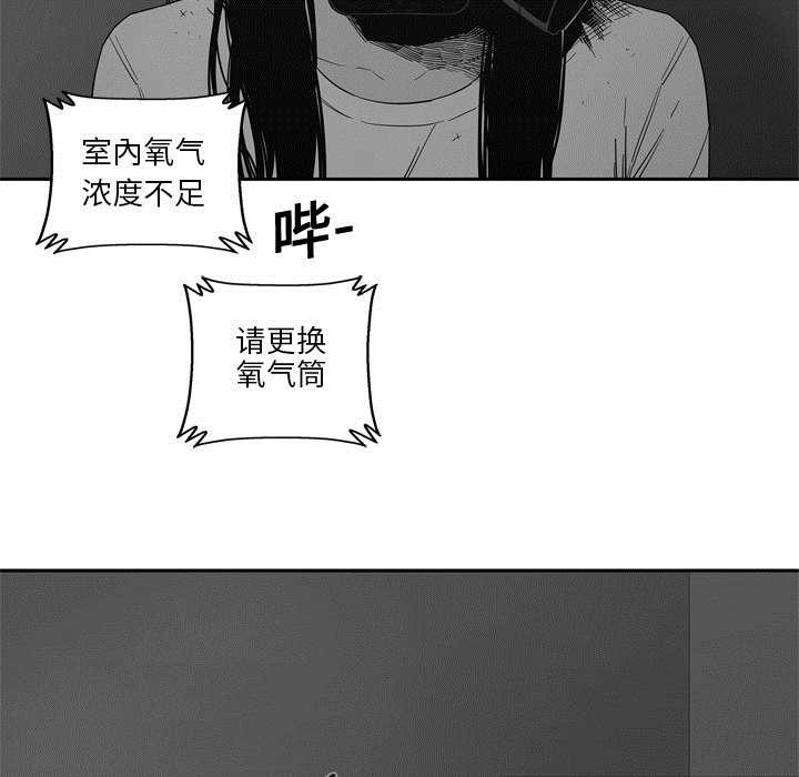 第34章：寻找48