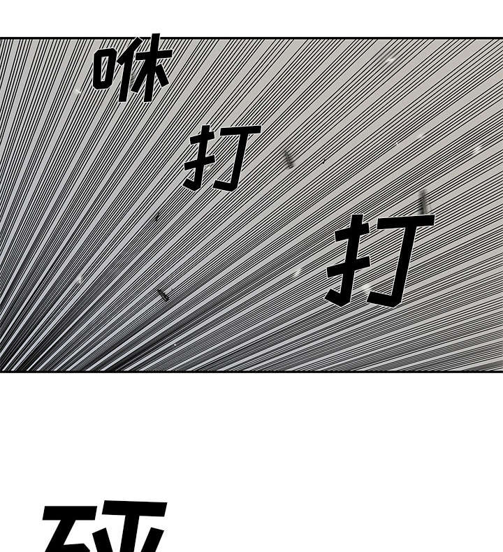 第89章：鼓励0