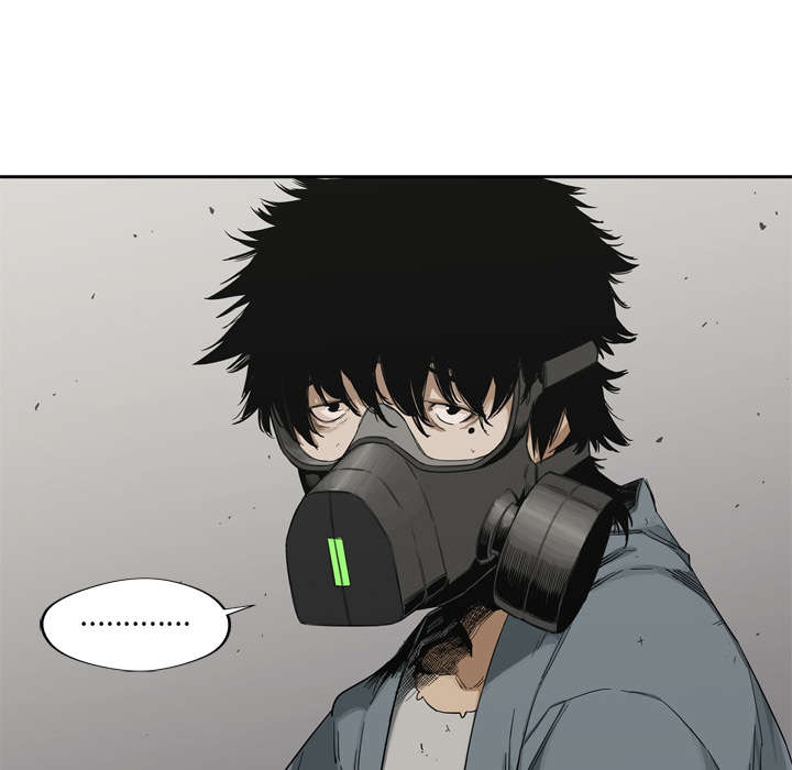 第33章：怀疑39